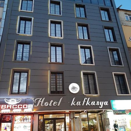Hotel Kafkasya カルス エクステリア 写真