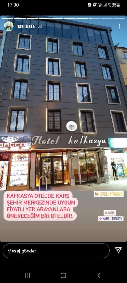 Hotel Kafkasya カルス エクステリア 写真