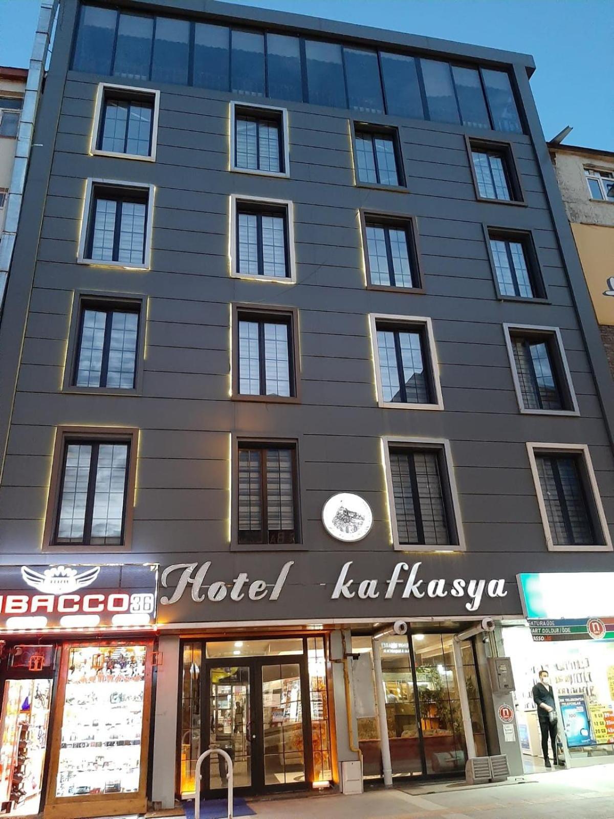 Hotel Kafkasya カルス エクステリア 写真
